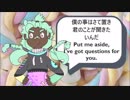 【UTAUカバー + VB】ゆめゆめ [夏空キャンディ]