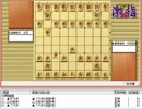 気になる棋譜を見よう１１５７（里見女流王座　対　加藤女王）