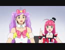 プリパラ 3rd season　#122　姉妹でかしこまっ！