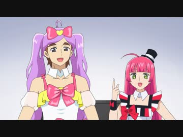 プリパラ 3rd season　#122　姉妹でかしこまっ！