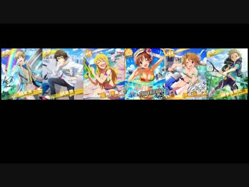 越境してほしいアイマスメドレー PART12