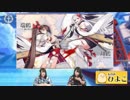【アズールレーン】ニコ生新イベ情報 「瑞鶴、翔鶴」などの新キャラ紹介