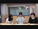 キャラストradio ゆめふわマカロン情報局2017年10月26日第20回
