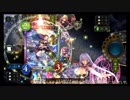 【シャドバ】 新弾記念：第１回ネタデッキ大会kuon杯 総集編 Part.５