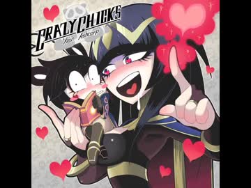 洋楽を高音質で聴いてみよう【1147】Ken Ashcorp 『Crazy Chicks』