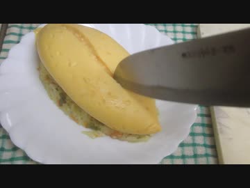 タンポポオムライス初めて開いた！