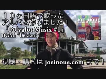 アメリカのニュースにありがちな事