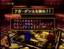母想い不良少年トリッパーが行く！「Tから始まる物語」part5