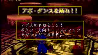 母想い不良少年トリッパーが行く！「Tから始まる物語」part5