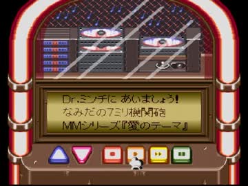 憧れのポストアポカリプス　メタルマックスリターンズ実況２３
