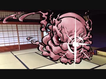 【幻想入り】妖怪に育てられた人間が幻想入り　第三十九話