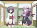 ゆかりさんのむらくも解説動画其の伍