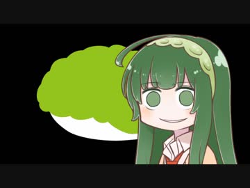 ずんｇｌｉｓｈ