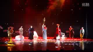 中国伝統演劇【幻茶谜经】カーテンコール