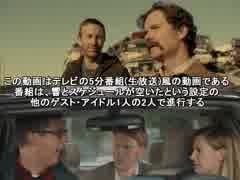 響の海外ドラマ発掘記 #288