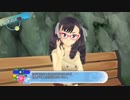 【実況】夏色ハイスクル★青春白書（略） 帰ってきたローアングラー 25