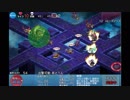 失踪王子の『千年戦争アイギス』実況プレイ298