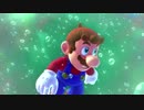 【スーパーマリオオデッセイ】箱庭マリオではしゃぐマンの旅　＃１