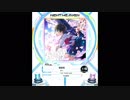 【SDVX】春時雨【MXM】