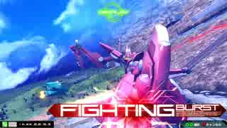 EXVSMBON    トランザム爆弾48機目　ONスサノオ視点