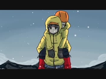 登山家たちのクトゥルフ神話TRPG　７合目