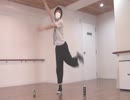 【らむ】４５秒【踊ってみた】