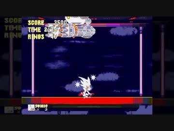 Sonic The Hedgehog 3 - Final Boss (VNane Remix)