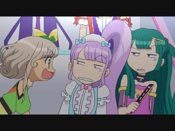 プリパラ 3rd season　#131　天国と地獄？決戦前夜！