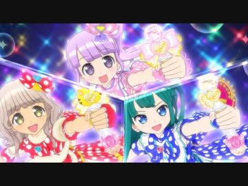 プリパラ 3rd season　#134　バレンタインは甘くない