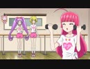 プリパラ 3rd season　#135　スマイル0%
