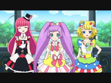 プリパラ 3rd season　#136　3年目のテッパン