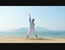 【おハチぱん】DEEP BLUE TOWNへおいでよ【踊ってみた】