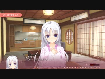 千恋*土方Side YSN.EP4.1