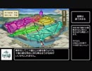 【ゆっくり解説】篭手切江が解説する江戸城潜入調査・超難ちゃあと