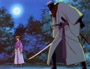 るろうに剣心 ‐明治剣客浪漫譚‐（1996）　第七幕　月下の死闘・愛する人を守れ！