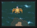 ドラゴンクエスト6 【ムドーの城へ向かう】