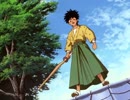 るろうに剣心 ‐明治剣客浪漫譚‐（1996）　第十二幕　少年剣士誕生！一番弟子　弥彦の戦い