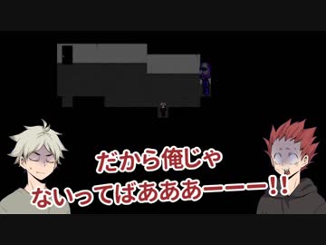 【排球】ミラクルボーイズが青鬼実況してみた④後半【偽実況】