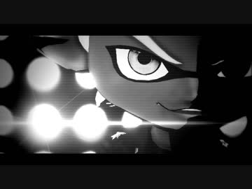 【MMDスプラトゥーン】Cloud9式ボーイでOutta Your Mind