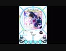 【SDVX】 春時雨 【EXH】