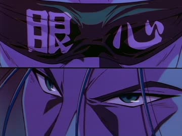 るろうに剣心 ‐明治剣客浪漫譚‐（1996）　第四十九幕　心眼をとらえた狼・炸裂する牙突零式