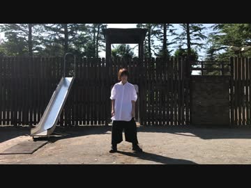 【ときかわひかる】 ドラマツルギー 【振り付けて踊ってみた】