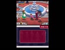 みっちゃんの過去を逆転検事2で体験をしてみる　part38(第3-13章)