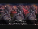 【実況】まったりCode:Realizeをやるぞー！Part17