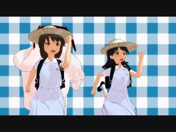 まんぞくできるかな