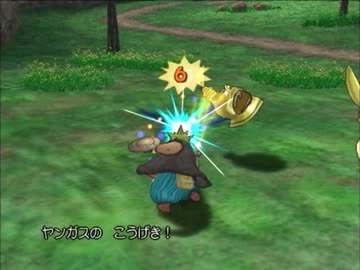 【27.6km】DQ8 低歩数クリア part5【ゆっくり実況】