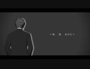 【RKRN_M.M.D】学級二人でメー.ベル