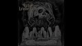 King Leviathan - Coffin Swallower