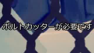 【The Long Dark】ストーリーが実装しました　16話【ゆかマキ実況】