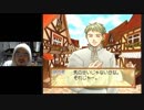 初見プレイ　マリーのアトリエPlusを右往左往しつつがんばる　その25